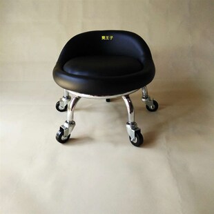 有轮子带滑轮f轱辘万向轮可以移动滑动的矮凳子小椅子老人小孩成