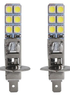 2PC NEW H1 6000K Super White 55W LED Car Headlight Bulbs Kit