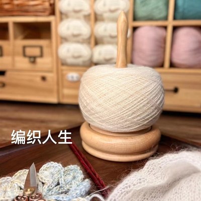 毛线轴可转动h 架立式手工针织编织工具圆柱实木可拆卸