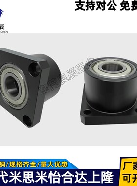 6205ZZ轴承座BGRBB6205ZZ-45 BGSBB6205ZZ-45 BGCBB6205ZZ-45