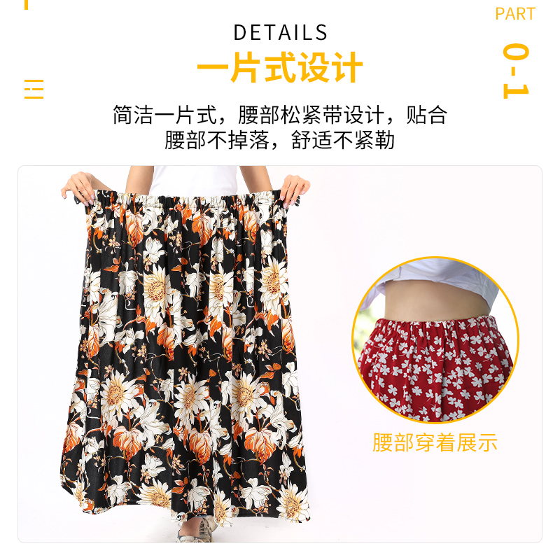 防晒走光电动车挡风罩男女薄款踏板摩托滑板单车通用裙子夏季薄款