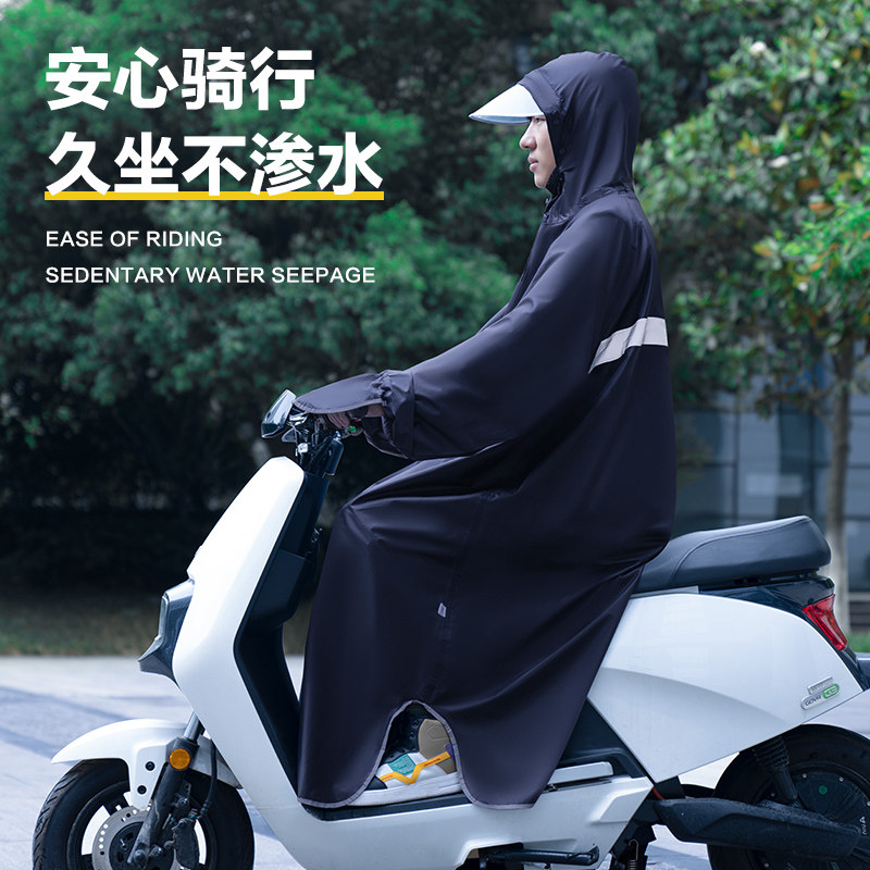 现货雨衣电动车摩托车男款长款全身防暴雨单人套装U成人带袖骑行