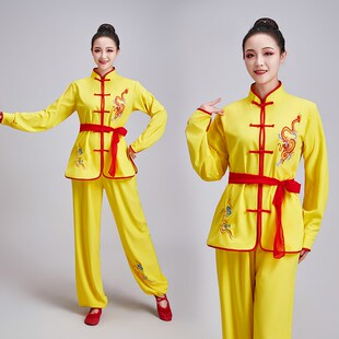 新款打鼓舞龙舞狮表演服男女生太极服秧歌服装腰鼓武术练功演出服