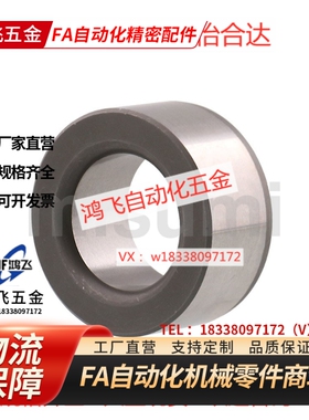 替代米斯米jbau16定位15销20衬套C-JBA25 JBAM3 4 5 JBAUN6 8 10