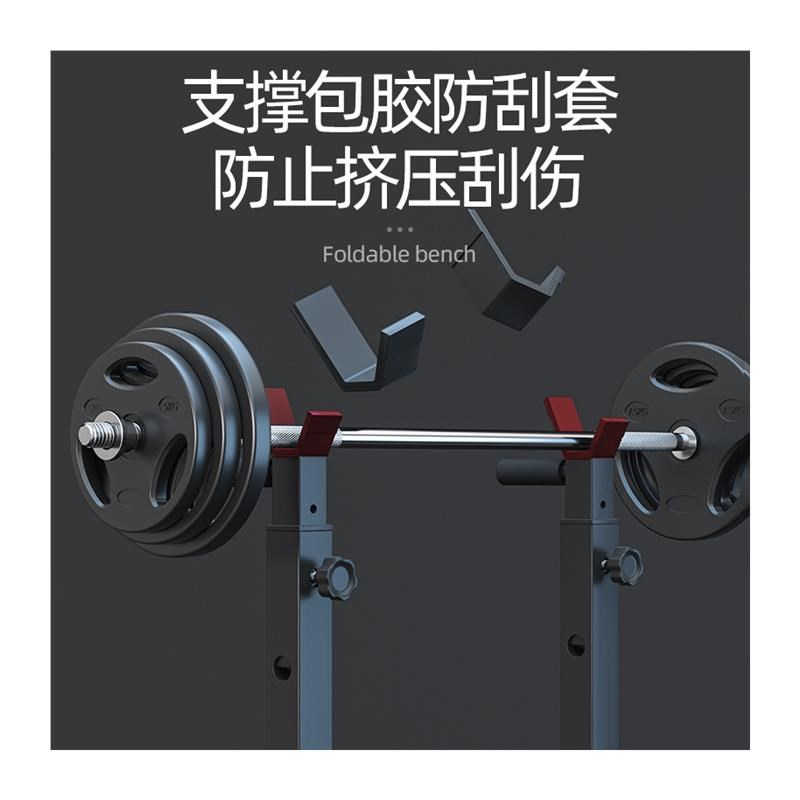 卧推架家用健身器材杠铃套装可折叠深蹲架多功能举重床男士哑铃凳