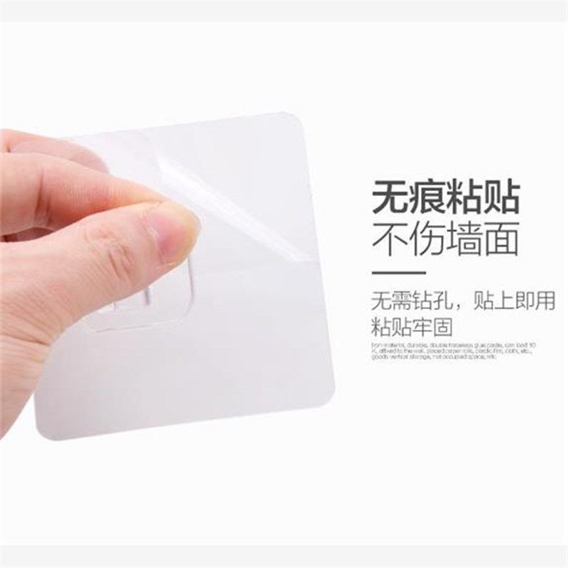 墙贴挂钩置物架免打孔卡扣粘贴片塑料盆架铁架粘钩透明背粘胶,收纳整理,挂钩/粘钩,淘宝优惠券,粉丝福利购,淘宝优惠卷