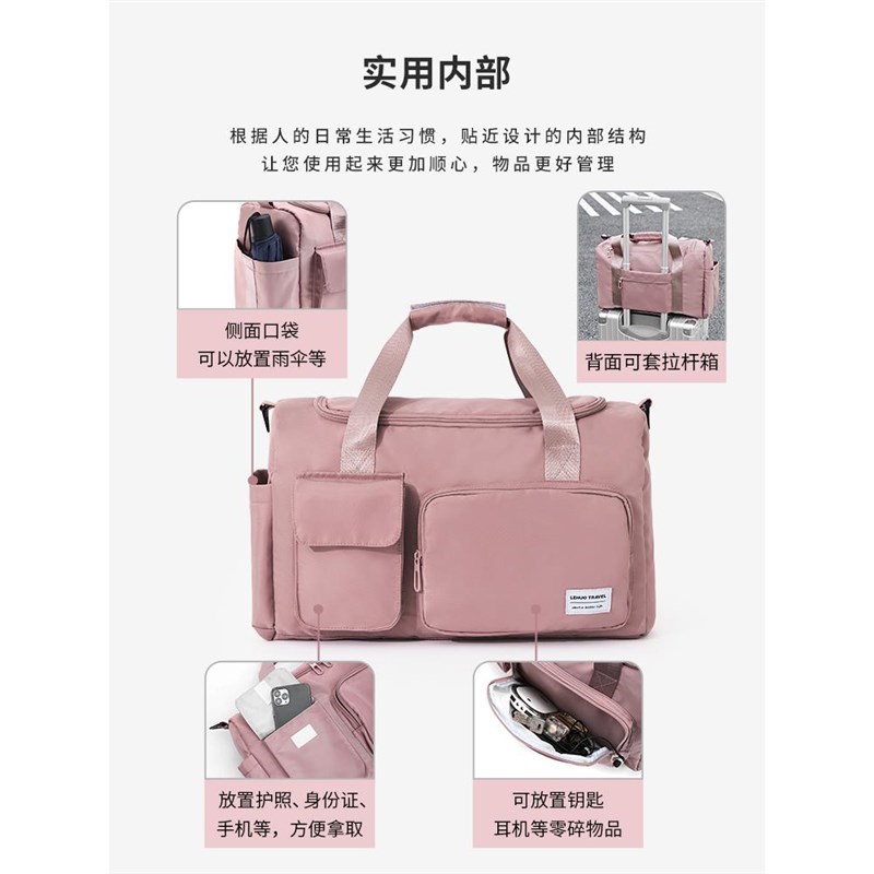 手提袋轻便旅行包包行李大容量待产包健身短途女出差收纳袋子帆布