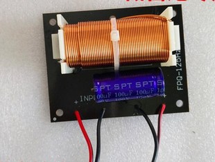 2pcs 300W Subwoofer Crossover With Cable 125Hz Woofer Subwoo