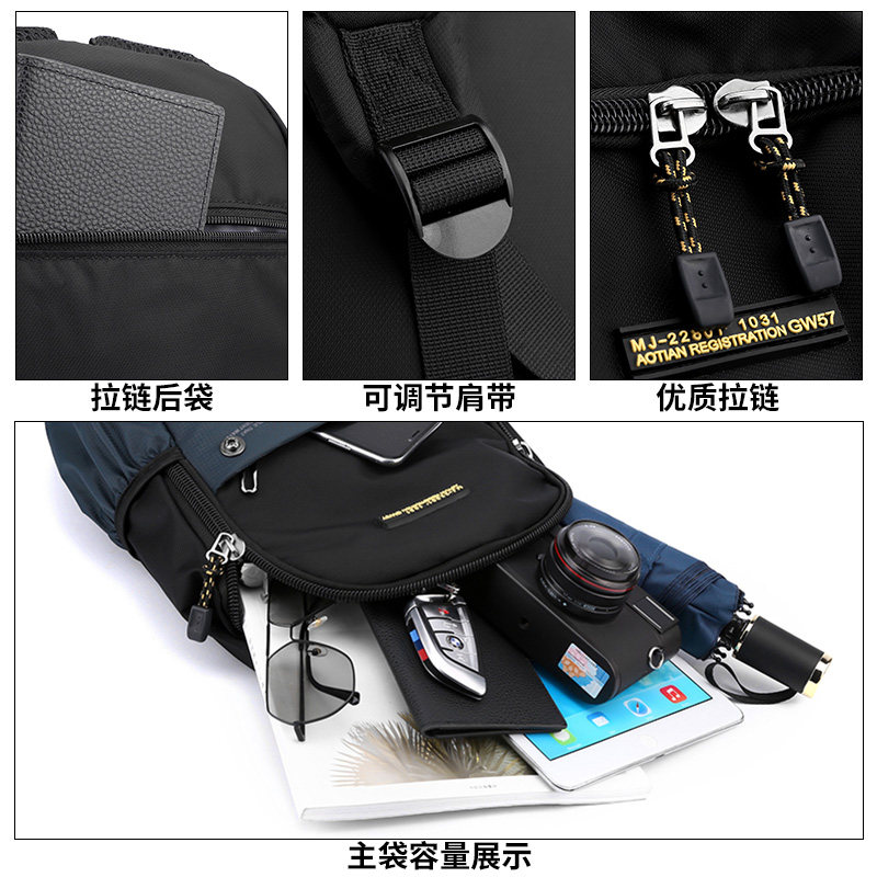 男士小型双肩包小容量平板背包黑色帆布男包旅行运动牛津布男包,箱包皮具/热销女包/男包,双肩背包,淘宝优惠券,粉丝福利购,淘宝优惠卷