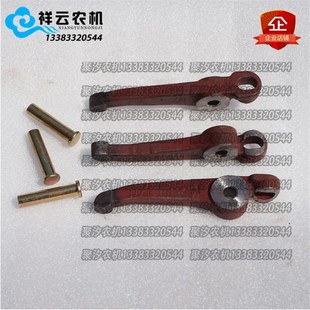 杠杆销 754B拖拉机农机配件离合器分离杠杆 常州554 704