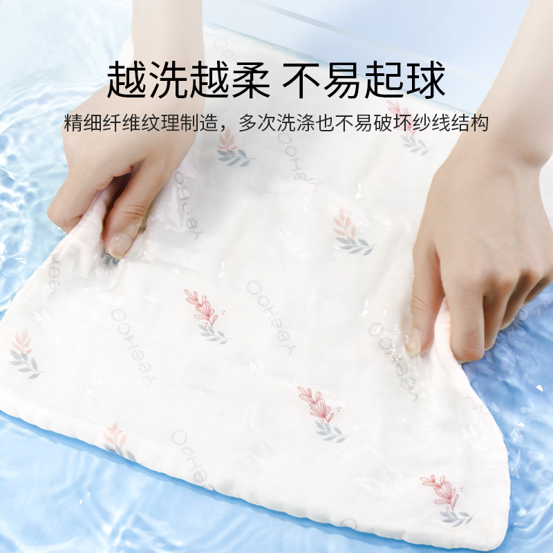 现货英氏新生婴儿童宝宝六层纱布B初生洗澡毛巾柔软速干洗脸小方