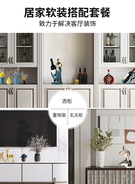 现货现代创意工艺品家居玄关茶几桌面客厅电视P酒柜装饰品摆件北