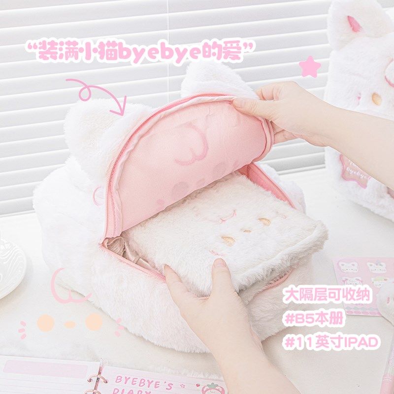 毛绒双肩包女2023新款轻便揹包高级感大容量高级感可爱旅行大学生