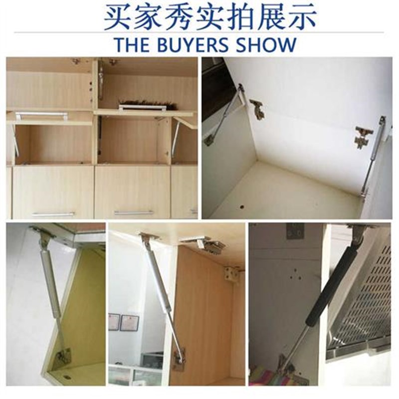 液压杆支撑杆气压杆橱柜榻榻米柜门上翻门可伸缩缓冲阻尼器门上撑