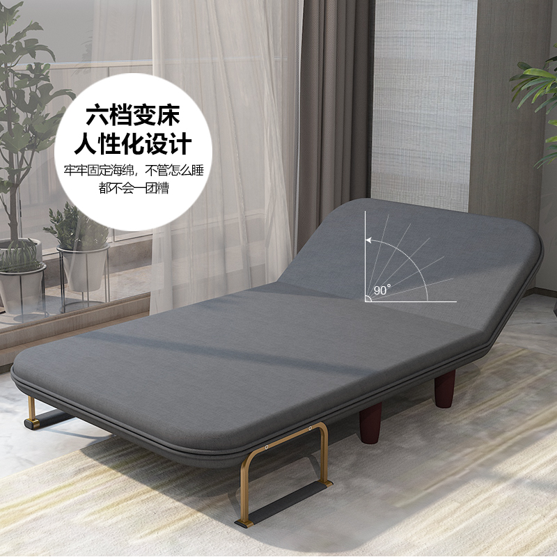 折叠床单人床家用简易床1u.2米双人办公室成人午睡床午休床沙发床
