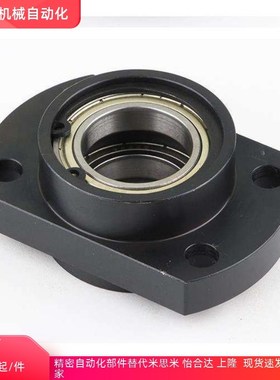 轴承座嵌入型双轴承带卡簧BGCZB BGCZ BACZ SBACZ SBGCZ切边法兰