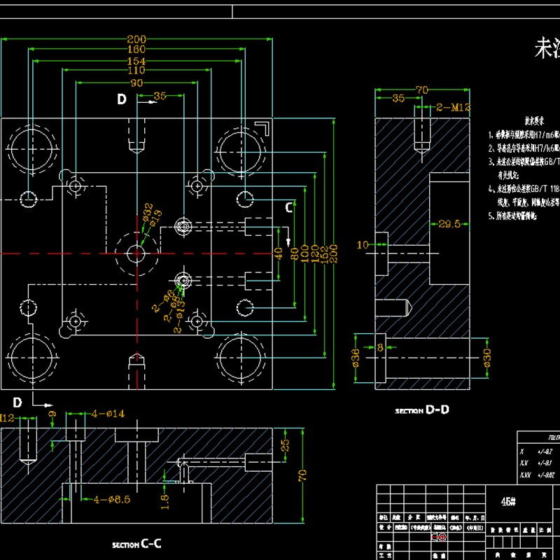 笔记本电脑键盘按键模具设计2D图机械CAD素材