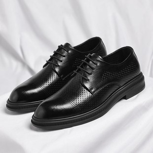 皮鞋男款商务正装软底透气防臭内增高年轻人结婚英伦风尖头高级感
