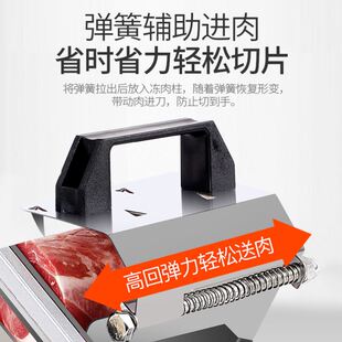 切削羊肉卷机器 家用小型手动羊肉片冻熟牛肉卷切肉机肉片器商用