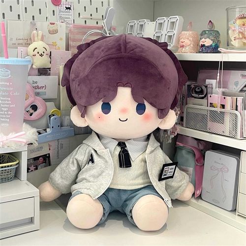 棉花娃娃40cm娃衣一番坐姿衣服40厘米公仔玩偶套装可爱版便宜礼物