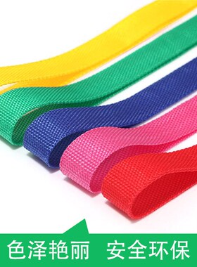 PP内包边带 现货丝带22.33.2厘米箱包包边条0.7mm厚内织带