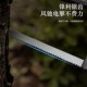 折叠锯子户外野营烧烤木柴锯伐木切割露营便携快拆手工弓锯求生锯