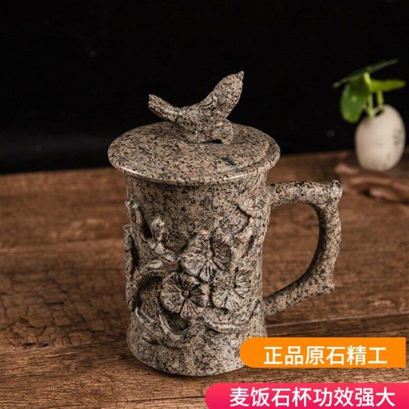 麦饭石杯子家用石雕茶杯浮雕杯摆件茶具男士水杯大容量父亲节礼物