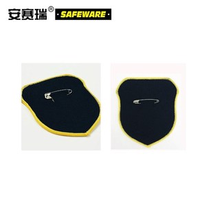 安赛瑞袖标(群众安全生产监督员中国中铁)10个装安全员袖标1380
