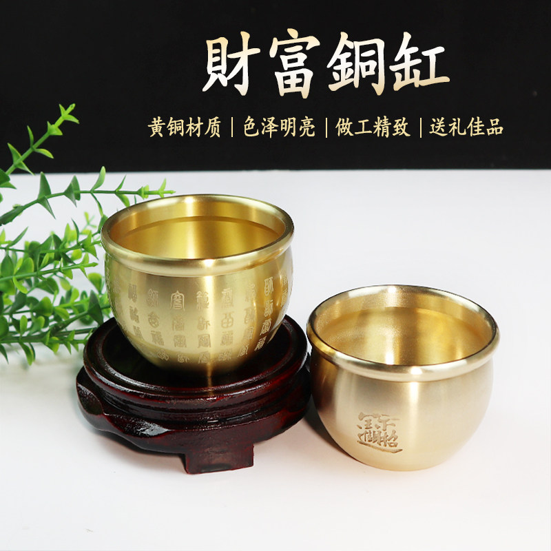 铜缸摆件聚宝盆缸铜水缸百福如意缸家居铜烟缸钵式香炉摆件
