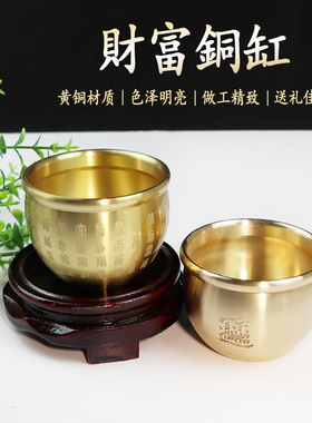 铜缸摆件聚宝盆缸铜水缸百福如意缸家居铜烟缸钵式香炉摆件