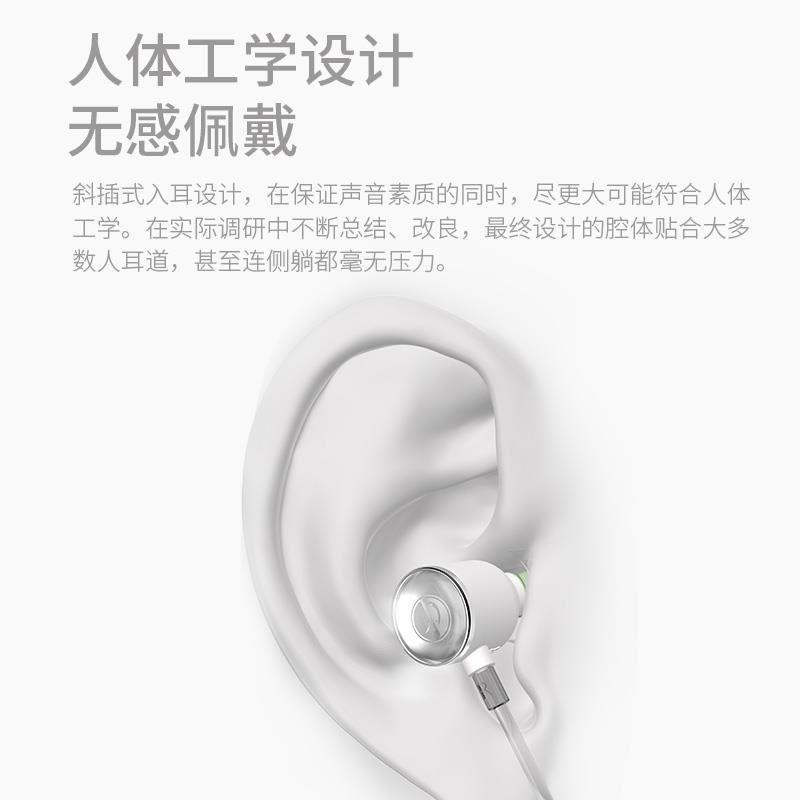 优质竹林鸟霜华2 入耳式降噪有线耳机歌电脑游戏电竞音乐耳塞,影音电器,有线HIFI耳机,淘宝优惠券,粉丝福利购,淘宝优惠卷