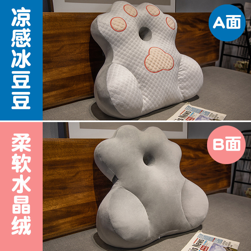 冰丝座椅靠背护腰垫办公室腰靠靠垫上班久坐腰枕办公椅子腰垫腰托