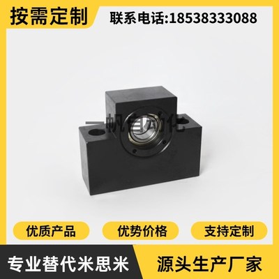 H组件侧1530Q10座1201/支/滚珠丝杆支撑座 固定梯形丝杠度方形F-L
