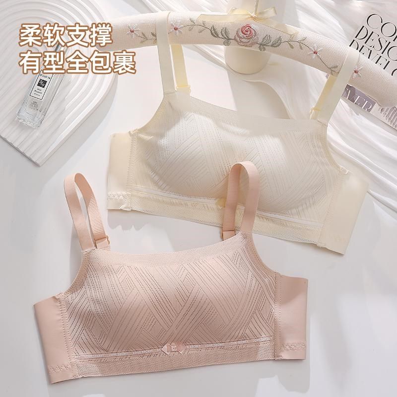 白色抹胸内衣女薄款夏季小胸聚拢胸罩带裹胸一体式内搭文胸防走光