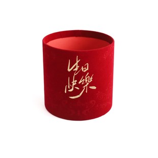 抱富桶新年春节龙年乔迁喜字婚礼新婚福桶搬家客厅生日抱抱桶