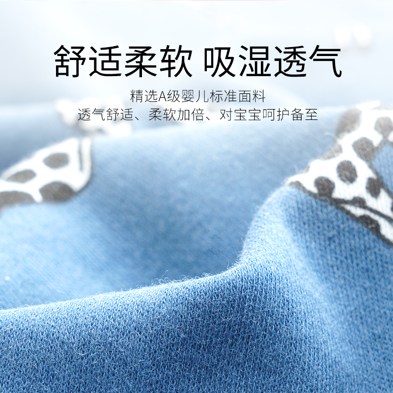 睡袋儿童夏款空调房0一3月婴儿夏天女童小月龄宝宝小孩防踢被神器
