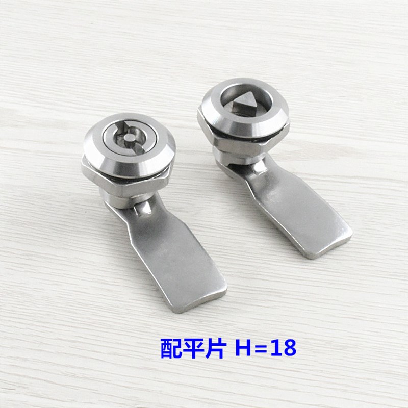 XAS05/07/06/15/16/17/25/26/27-N/A/B 不锈钢 锌合金圆柱锁 柜锁