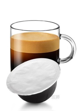62MM Refillable Nespresso Vertuo Capsules Sticker Disposable