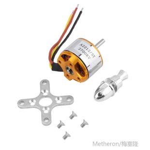 1000KV 2450KV 1400KV Motor 930KV Brushless 2200KV 速发A2212