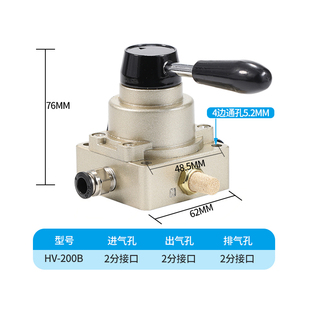 厂家气动开关手动阀气缸三位四通手转阀HV200DB 4控制换向手