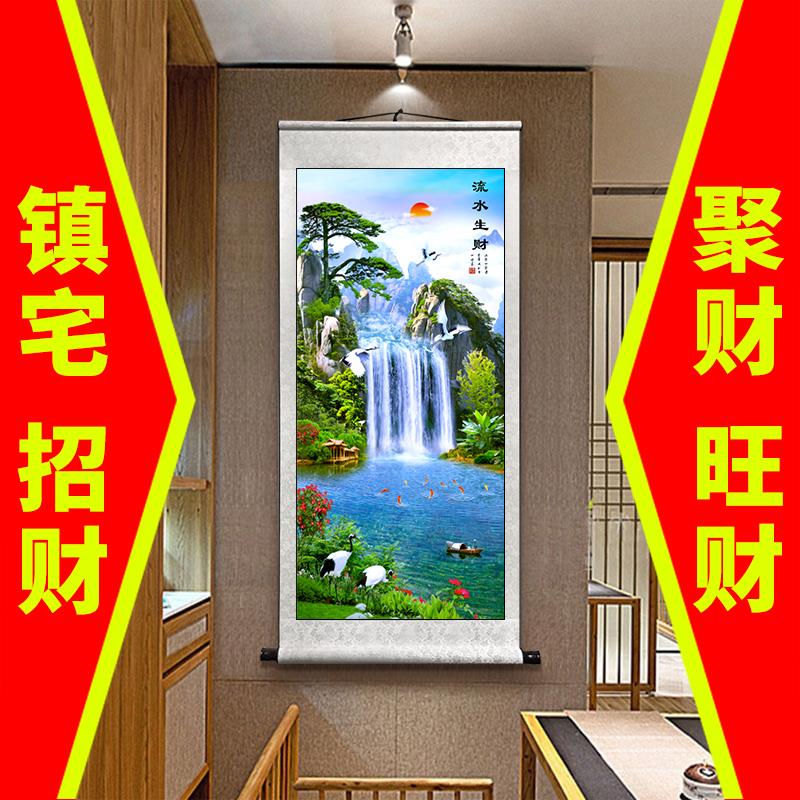 国画山水画客厅挂画招财聚宝盆靠山图玄关卧室装饰画鸿运当头定制