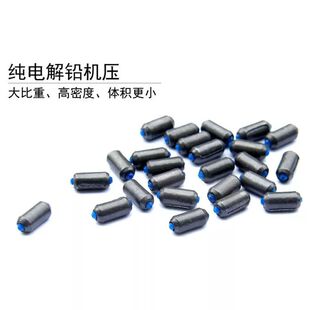 大克数环a保d台钓大快速铅坠铅皮卷软芯不伤线调漂渔具垂钓装备