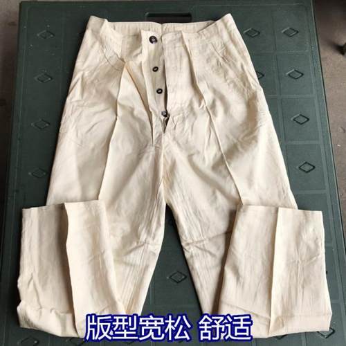 潜艇夏季防酸碱工l作服套装 白色  结实耐穿 久洗不变形