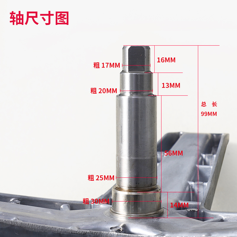 推荐适用西门子滚筒洗衣机XQG52-288(WM288) WM288M WM4100三脚架