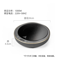 新品不挑壶具 智能l黑晶炉 超静音小D型泡茶炉 可保温定时 玻璃