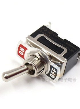 CNTD昌得钮子开关2脚2档单刀单掷电源C511B摇臂摇头拨动扭子两15A