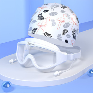 青少年男女大童泳镜女防水防雾近视大框游泳眼镜男士 泳帽泳镜套装