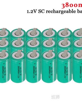 3800mah SC battery 2/6/12/18/25pcs Sub C Ni-Cd 1.2V recharge