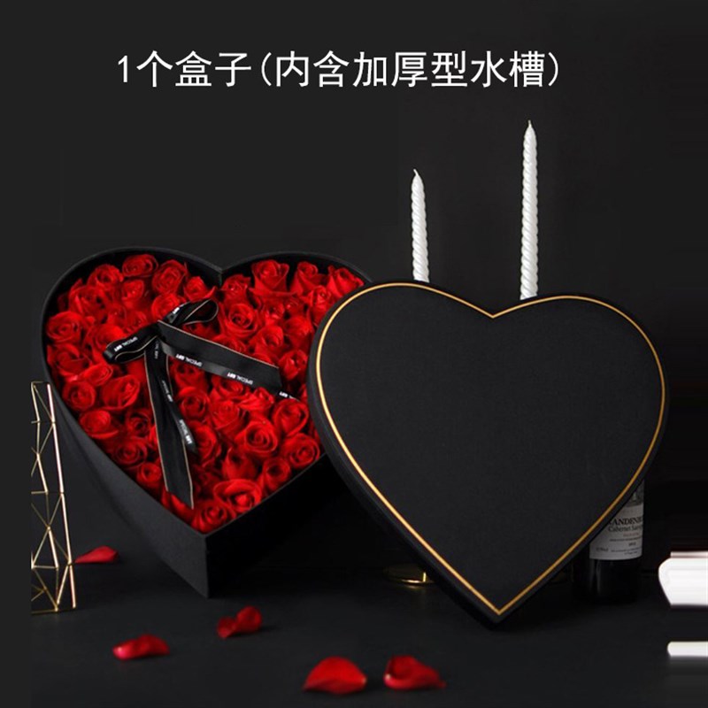 大号绸质礼盒心形鲜花礼盒水果E礼盒包装盒花盒方形圆形玫瑰