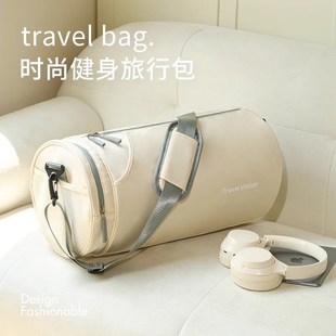 旅行用品旅游神器运动包健身包出差登机包手提行李袋旅游好物